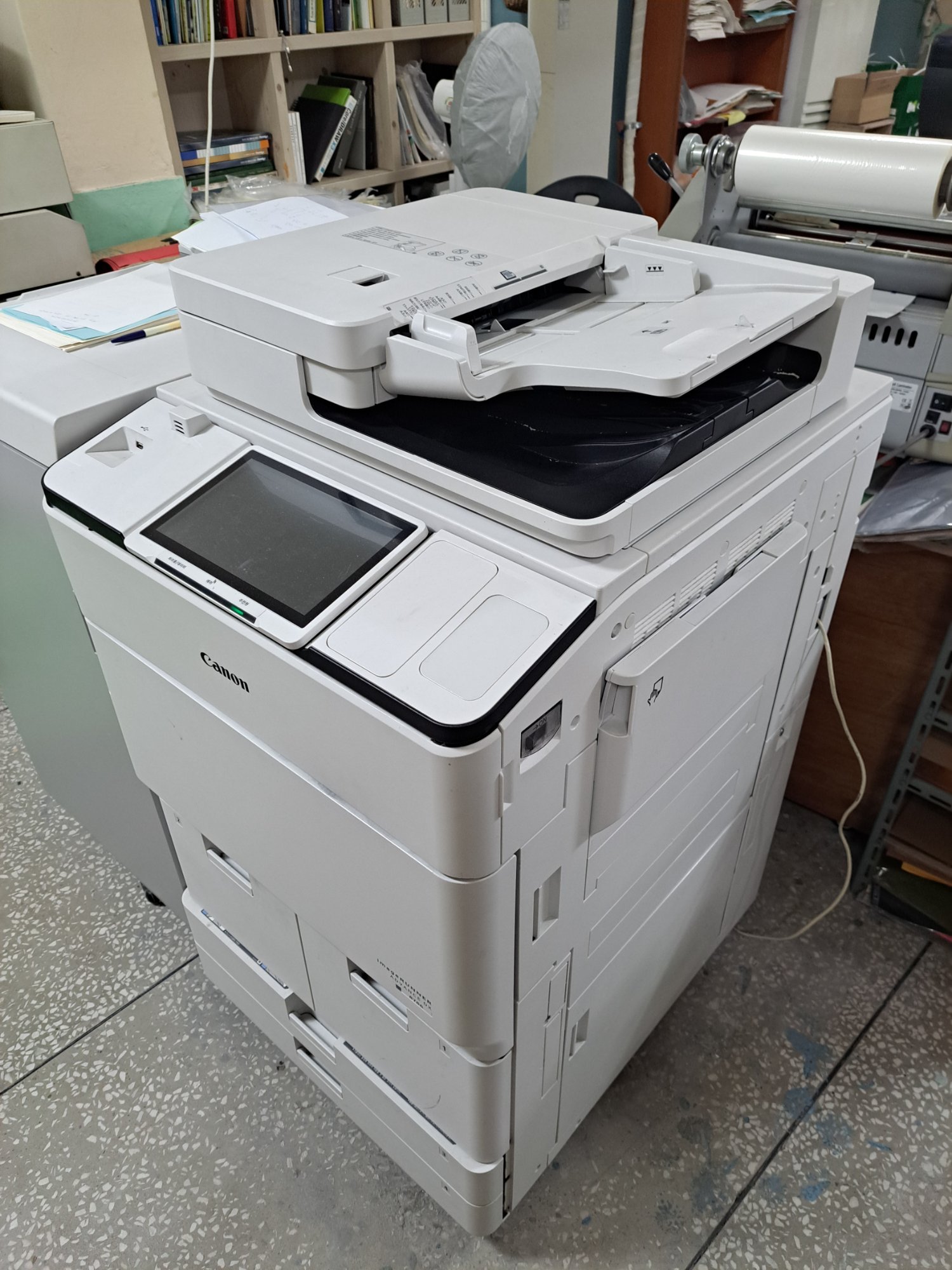 Canon 대형 복합기
